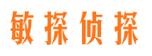 二道捉小三公司